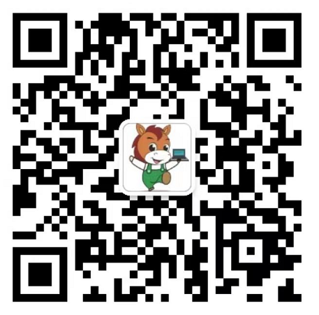 微信公众号